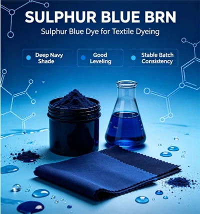 ซัลเฟอร์บลู BRN หมายเลข CAS: 1327-57-7 หมายเลข CI: 53440 (ซัลเฟอร์บลู 7)